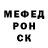 Метадон белоснежный V. Blahzevich