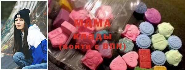 гидропоника Белокуриха