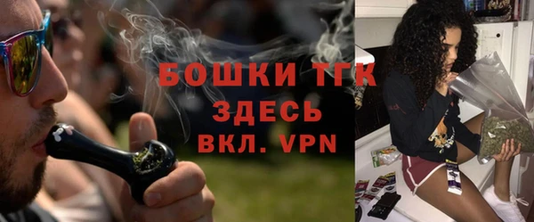 COCAINE Белоозёрский