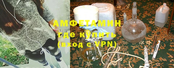 гидропоника Белокуриха