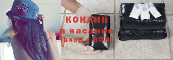 гидропоника Белокуриха