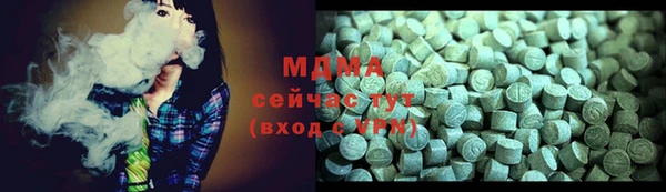 COCAINE Белоозёрский