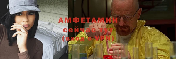 COCAINE Белоозёрский