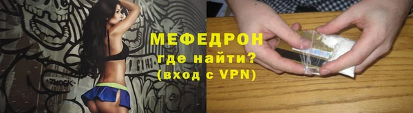 COCAINE Белоозёрский