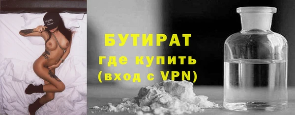 COCAINE Белоозёрский