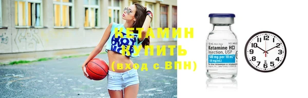 гидропоника Белокуриха