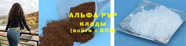 COCAINE Белоозёрский