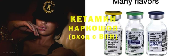 гидропоника Белокуриха