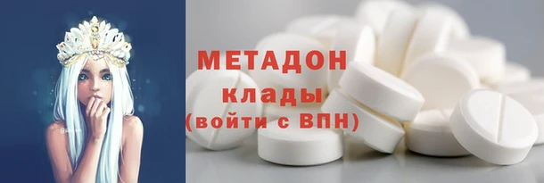 гидропоника Белокуриха