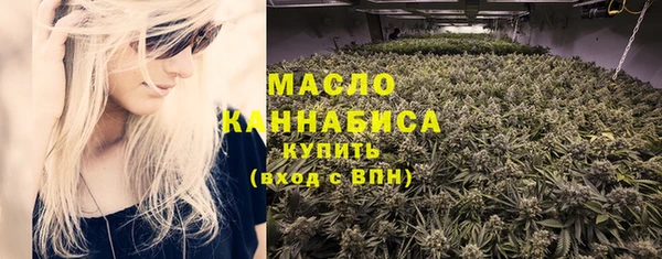 COCAINE Белоозёрский