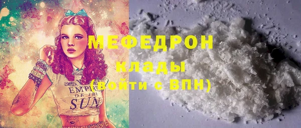 гидропоника Белокуриха