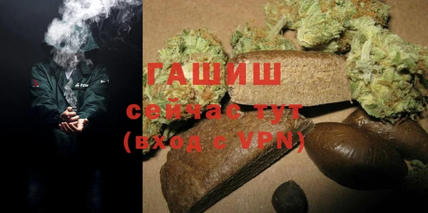 гидропоника Белокуриха