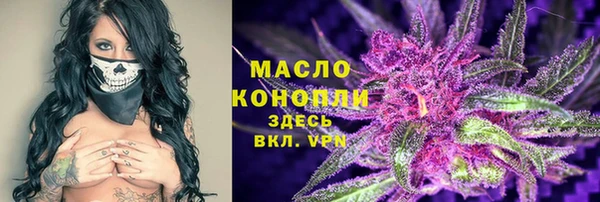 COCAINE Белоозёрский