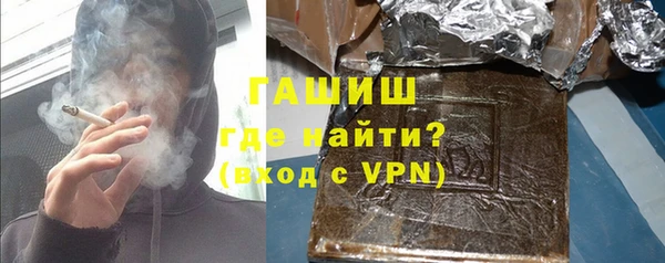 COCAINE Белоозёрский