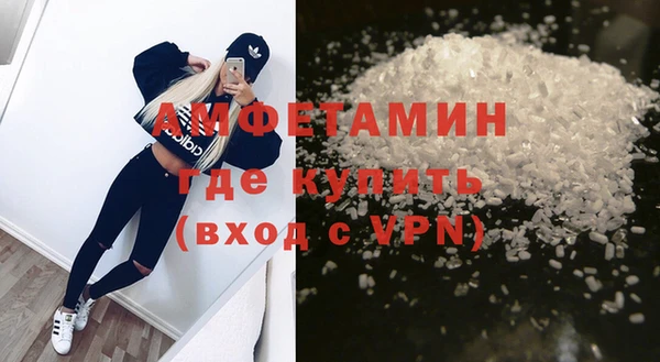 гидропоника Белокуриха