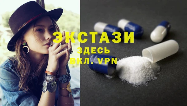 COCAINE Белоозёрский
